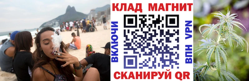 Сколько стоит Дегтярск Alpha PVP  ГАШИШ 