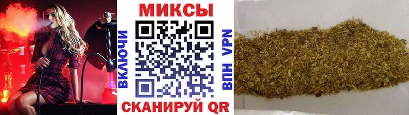 БУТИРАТ Butirat Дегтярск