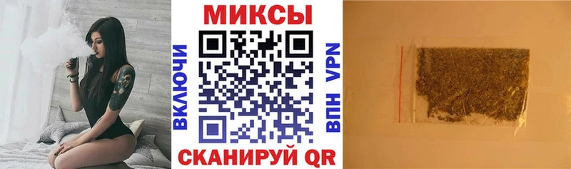 БУТИРАТ вода  где купить наркоту  Дегтярск 