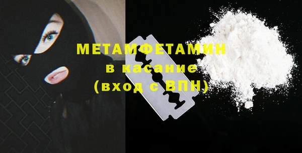 PSILOCYBIN Богданович