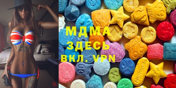 PSILOCYBIN Богданович