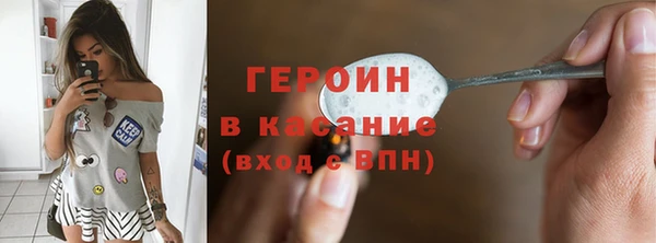 дживик Богородск