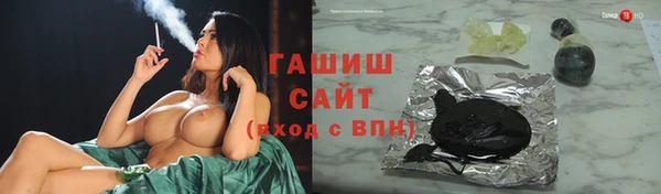 а пвп мука Бронницы