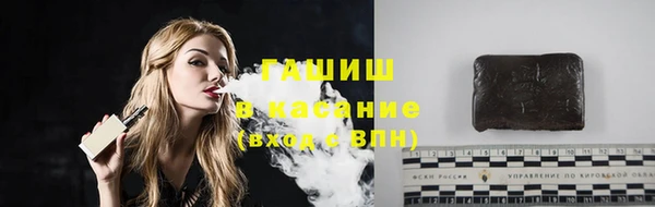 PSILOCYBIN Богданович