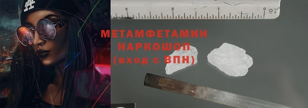 PSILOCYBIN Богданович