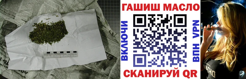 ТГК Wax  kraken зеркало  Дегтярск 