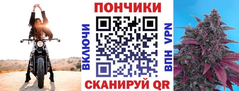 Конопля ГИДРОПОН Дегтярск